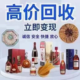 上饶市购物卡回收站