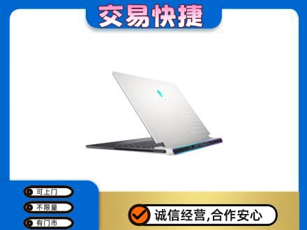 上饶市家电回收电脑.jpg