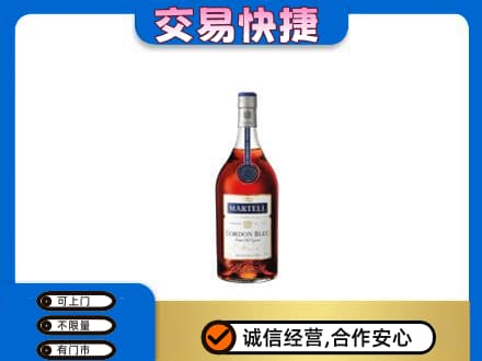 上饶市回收蓝带